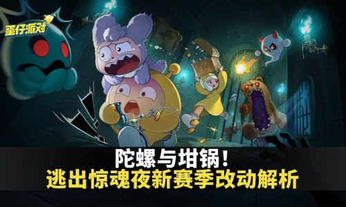 中药生化汤喝多久能排出淤血-中药生化汤网-分享中药生化汤丸的功效与作用，中药生化汤的组成知识库