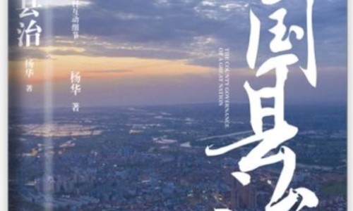 中药生化汤饭前吃还是饭后吃-中药生化汤网-分享中药生化汤丸的功效与作用，中药生化汤的组成知识库